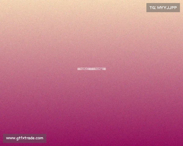 梅西2020赛事、梅西2021赛事